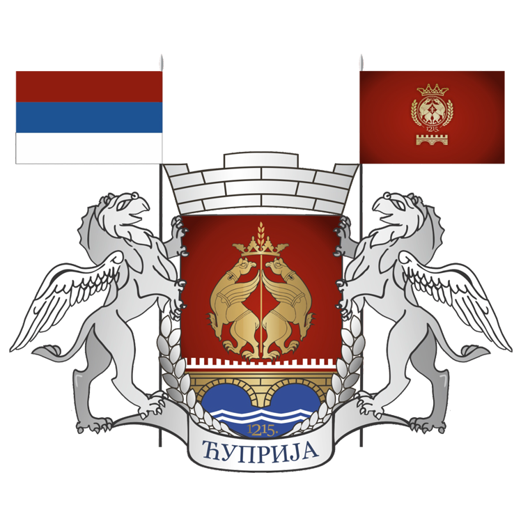 Ћуприја